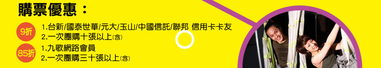 �ʲ��u�f