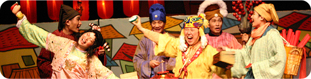 淘氣神仙夢之神