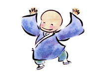 一片披薩一塊錢