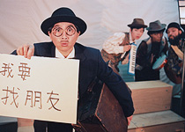 小叔叔找朋友The story of the little uncle