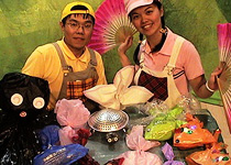 彩虹魚