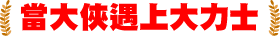 jLJWjOh
